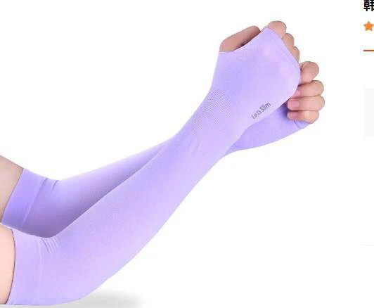 SLEEVES EXTENSION - Image 10