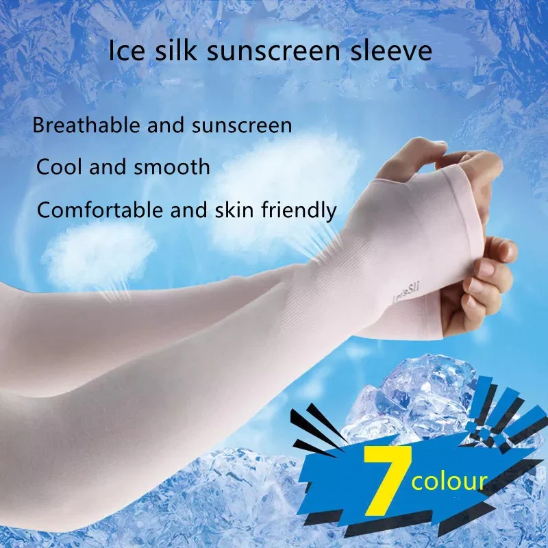 SLEEVES EXTENSION - Image 3